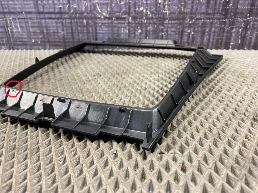 Декоративная накладка, 353 рублей, Красноярск