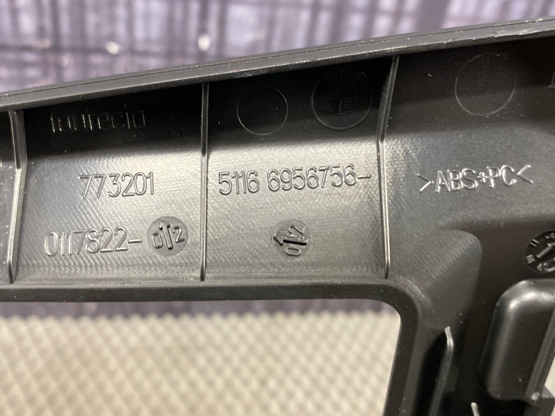 Декоративная накладка, 353 рублей, Красноярск