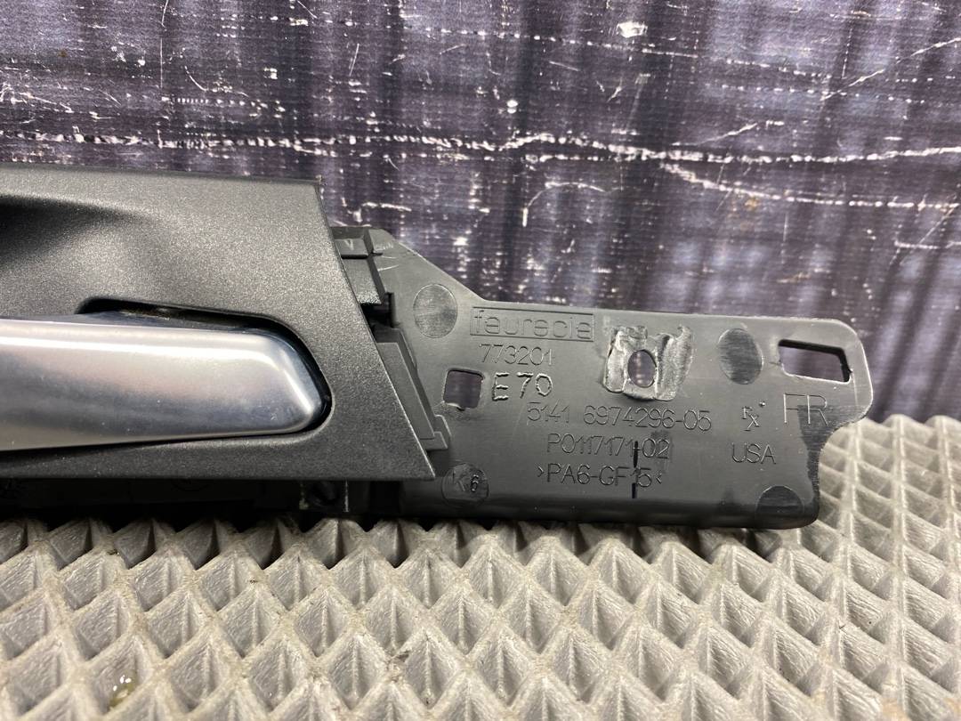 Ручка двери внутренняя, 1253 рублей, Красноярск