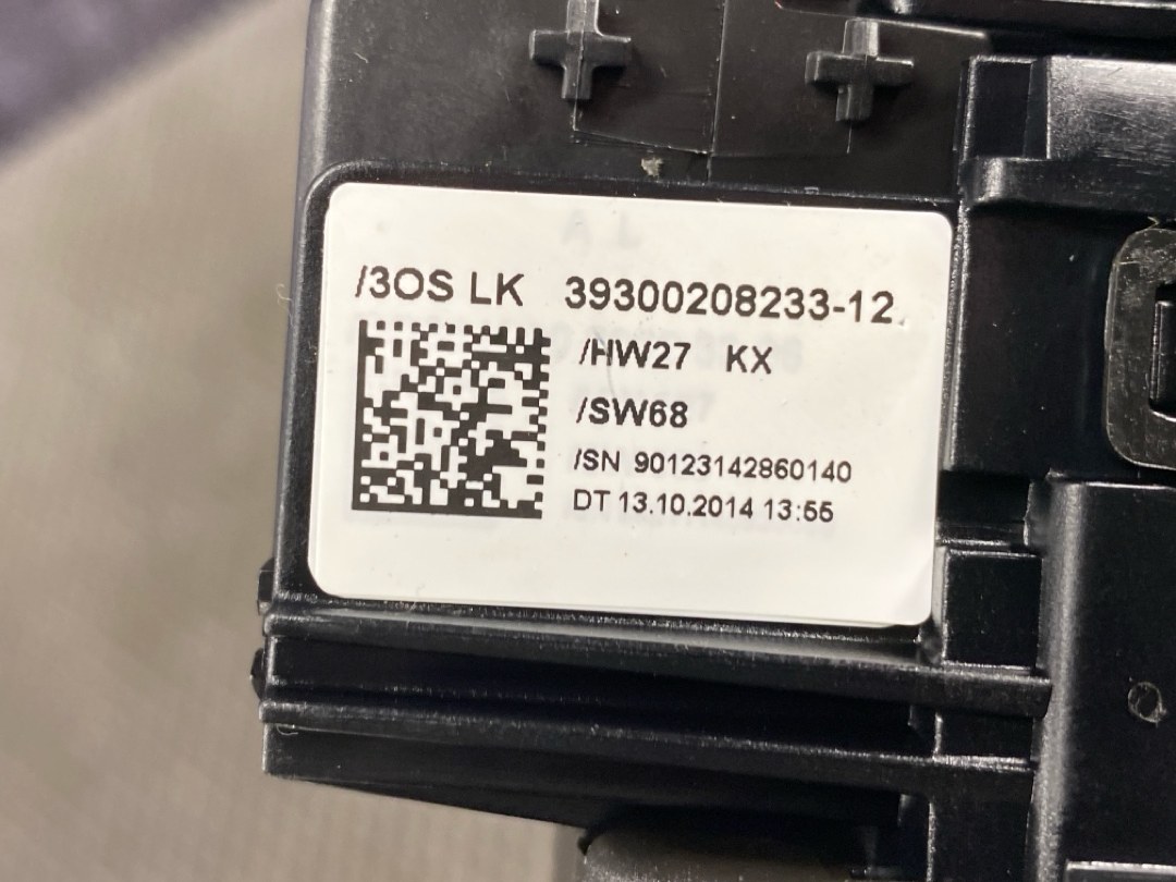 Шлейф-лента, 6833 рублей, Красноярск