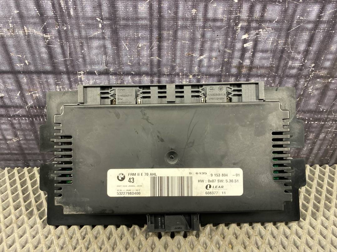 Блок управления светом (LCM), 4125 рублей, Красноярск