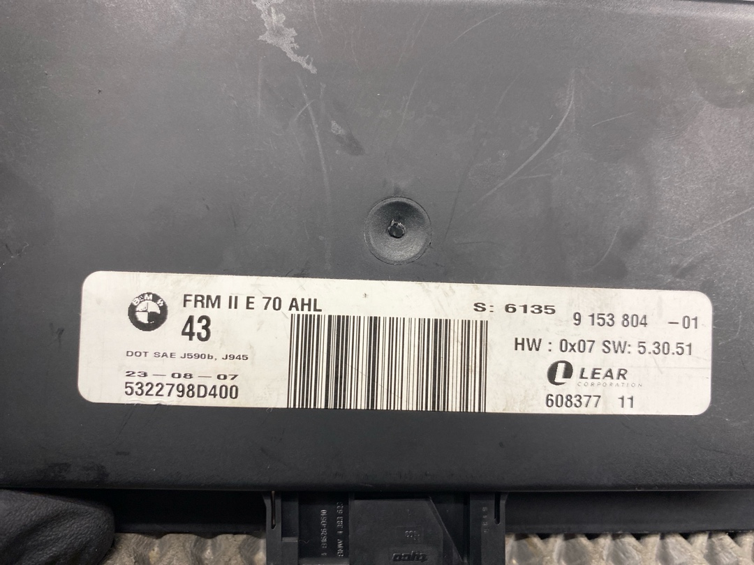 Блок управления светом (LCM), 4125 рублей, Красноярск