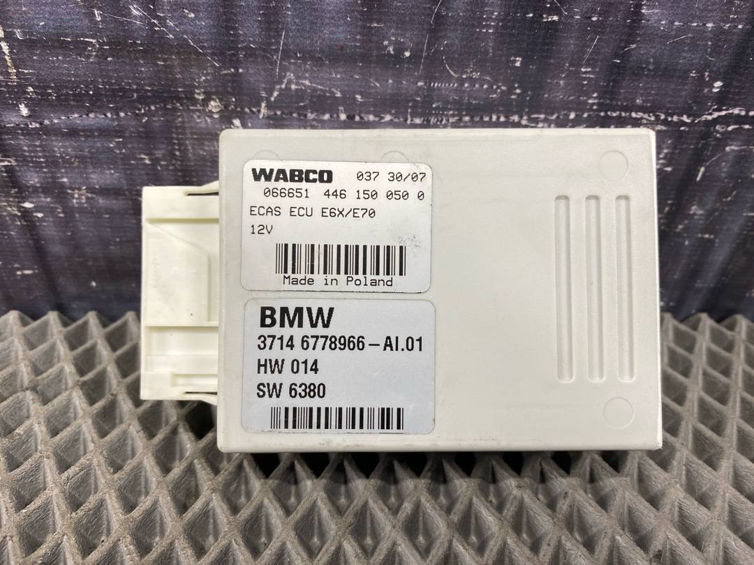 Блок управления подвеской, 908 рублей, Красноярск