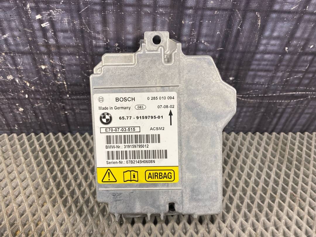 Блок управления Airbag, 1650 рублей, Красноярск