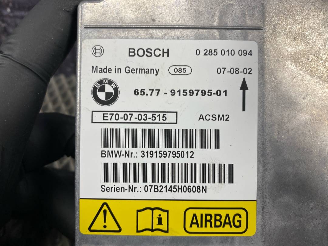 Блок управления Airbag, 1650 рублей, Красноярск