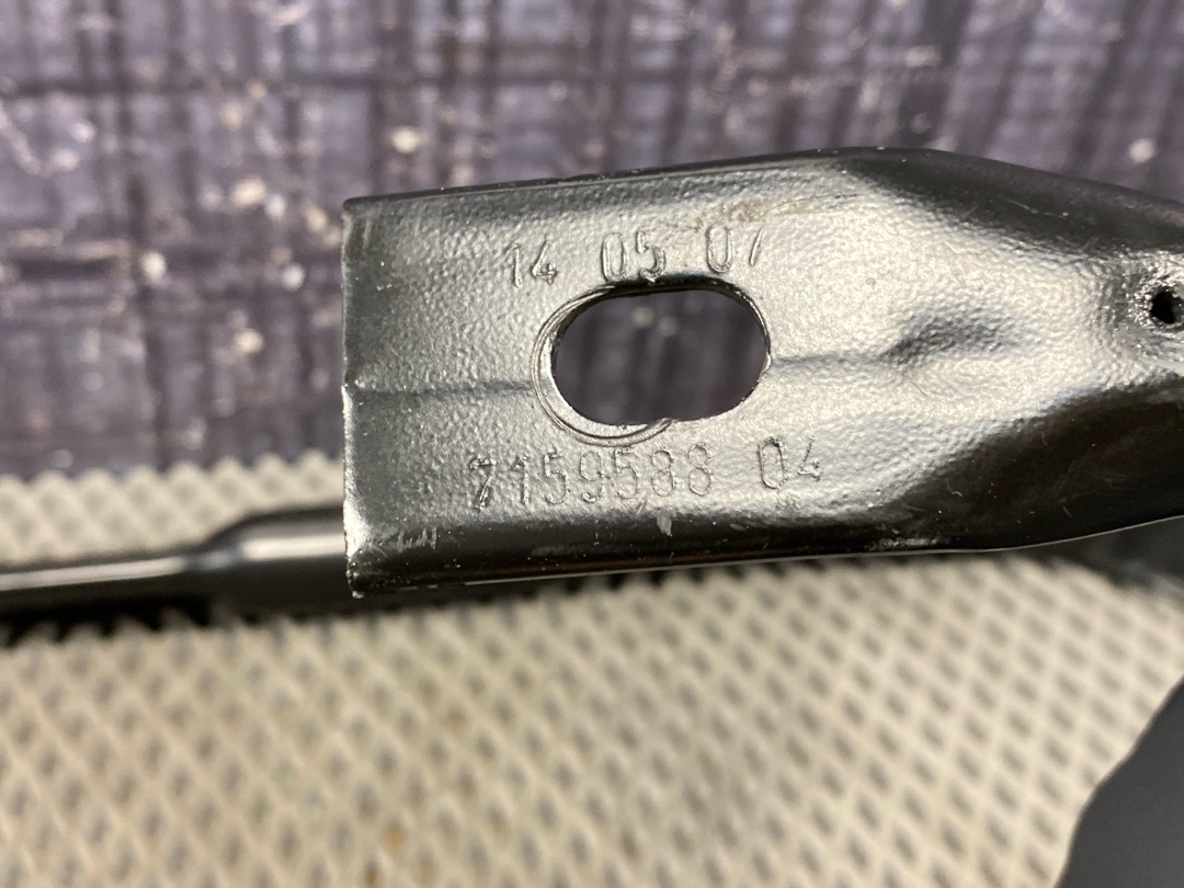 Распорка, 1350 рублей, Красноярск