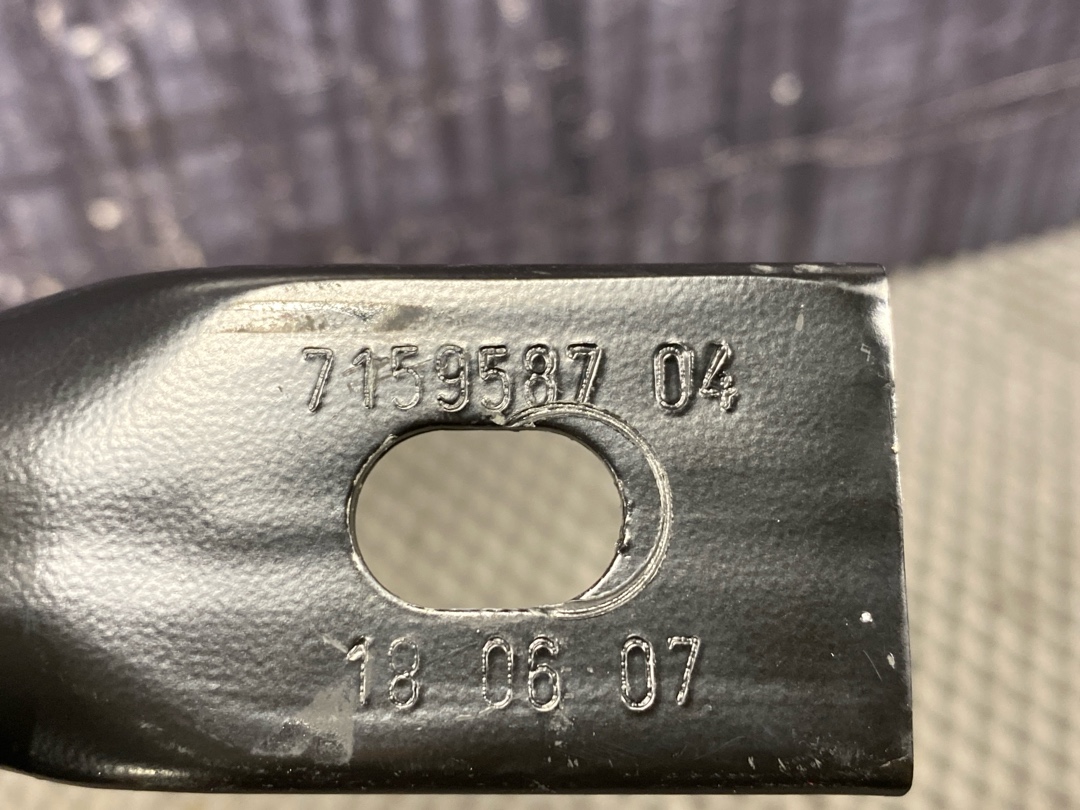 Распорка, 1350 рублей, Красноярск