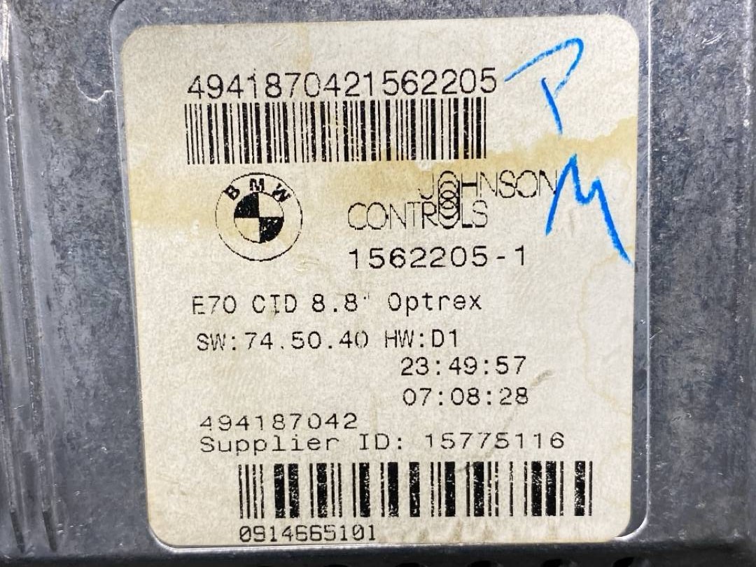 Монитор, 3780 рублей, Красноярск