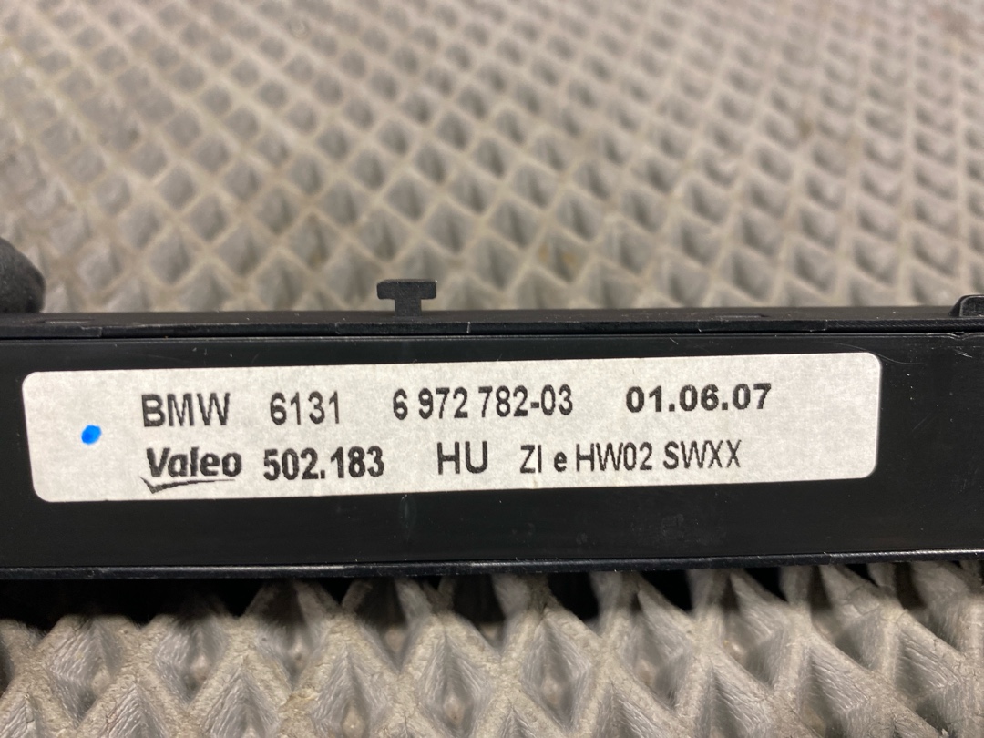 Блок кнопок, 1740 рублей, Красноярск