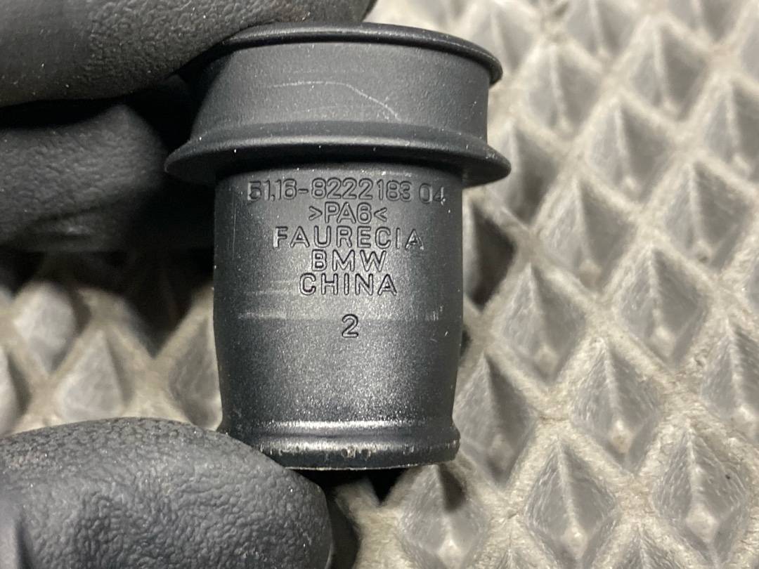 Заглушка, 315 рублей, Красноярск