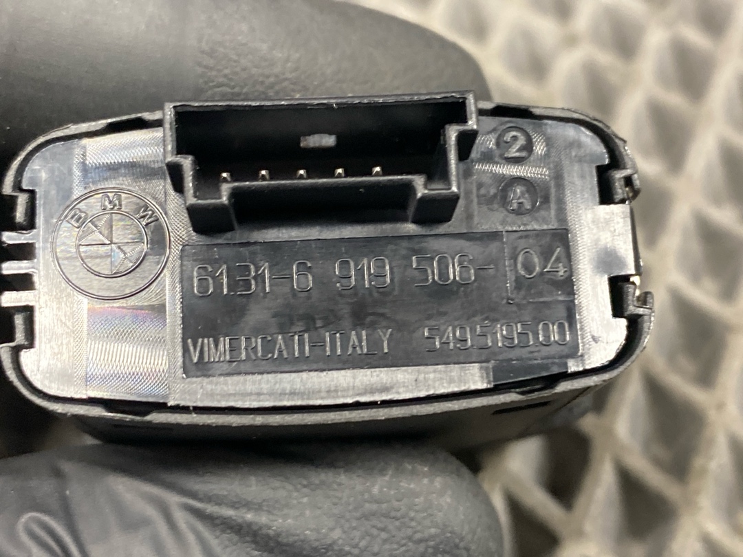 Блок кнопок, 413 рублей, Красноярск