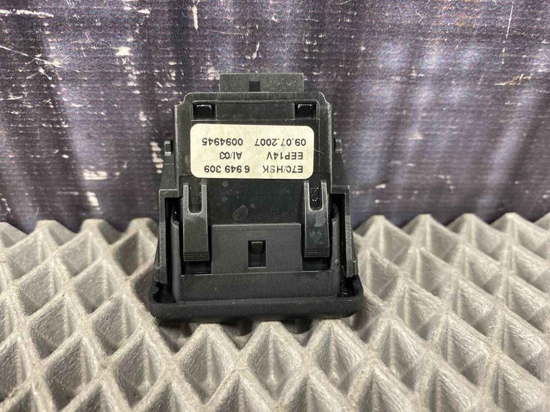 Кнопка открывания бардачка, 270 рублей, Красноярск