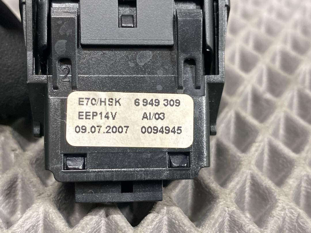 Кнопка открывания бардачка, 270 рублей, Красноярск