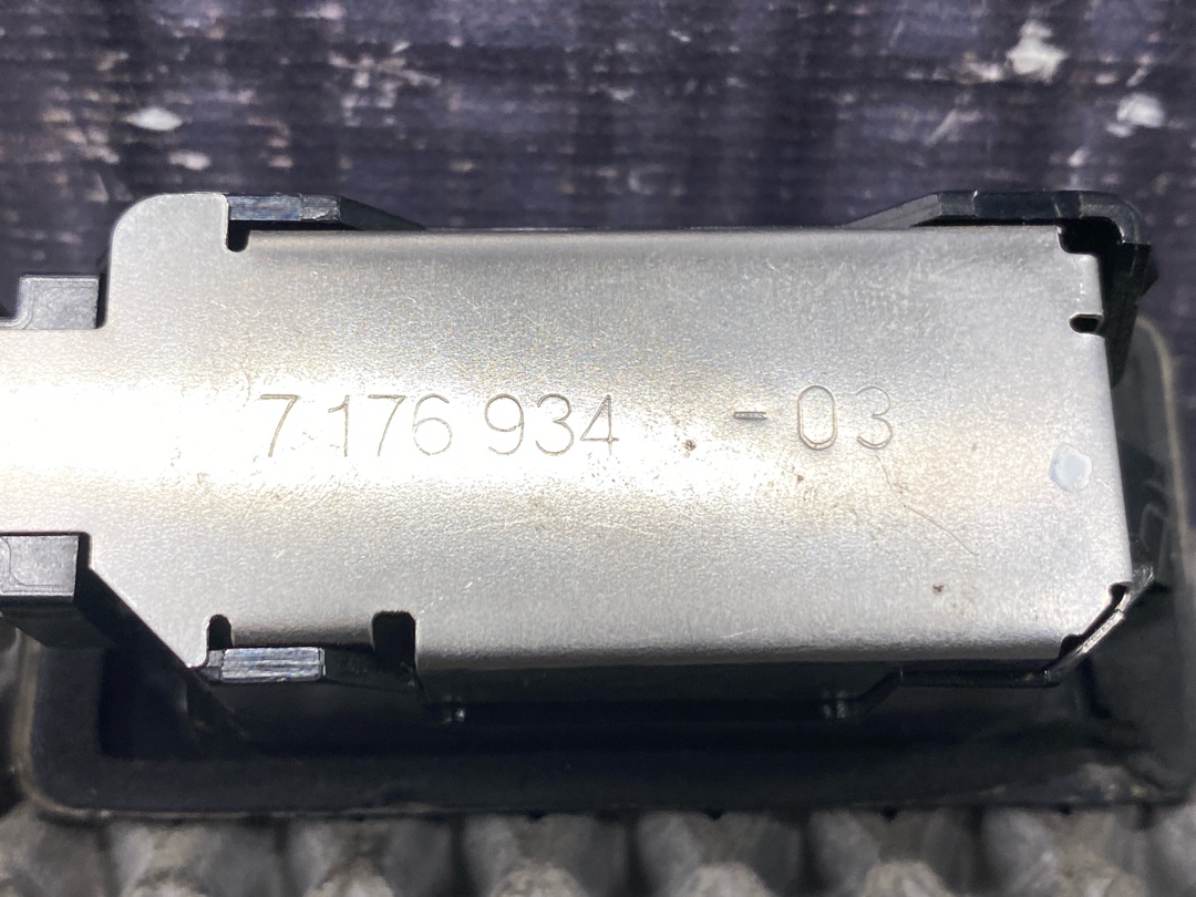 Плафон подсветки номера, 765 рублей, Красноярск