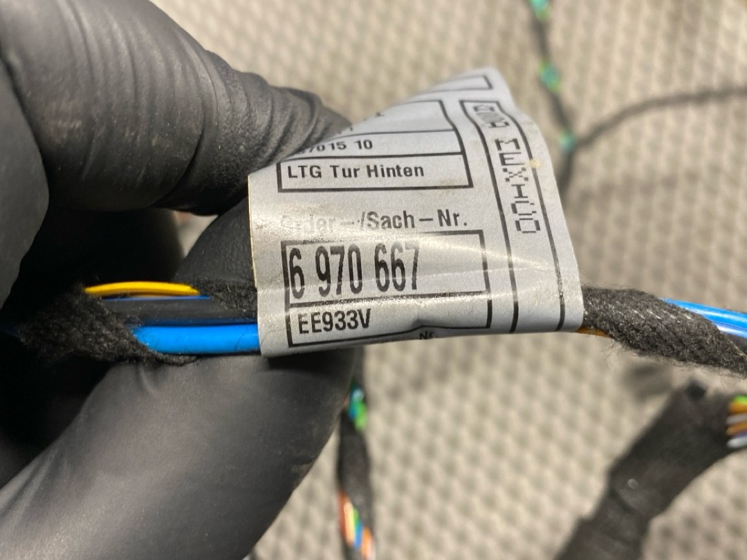 Проводка двери, 1005 рублей, Красноярск