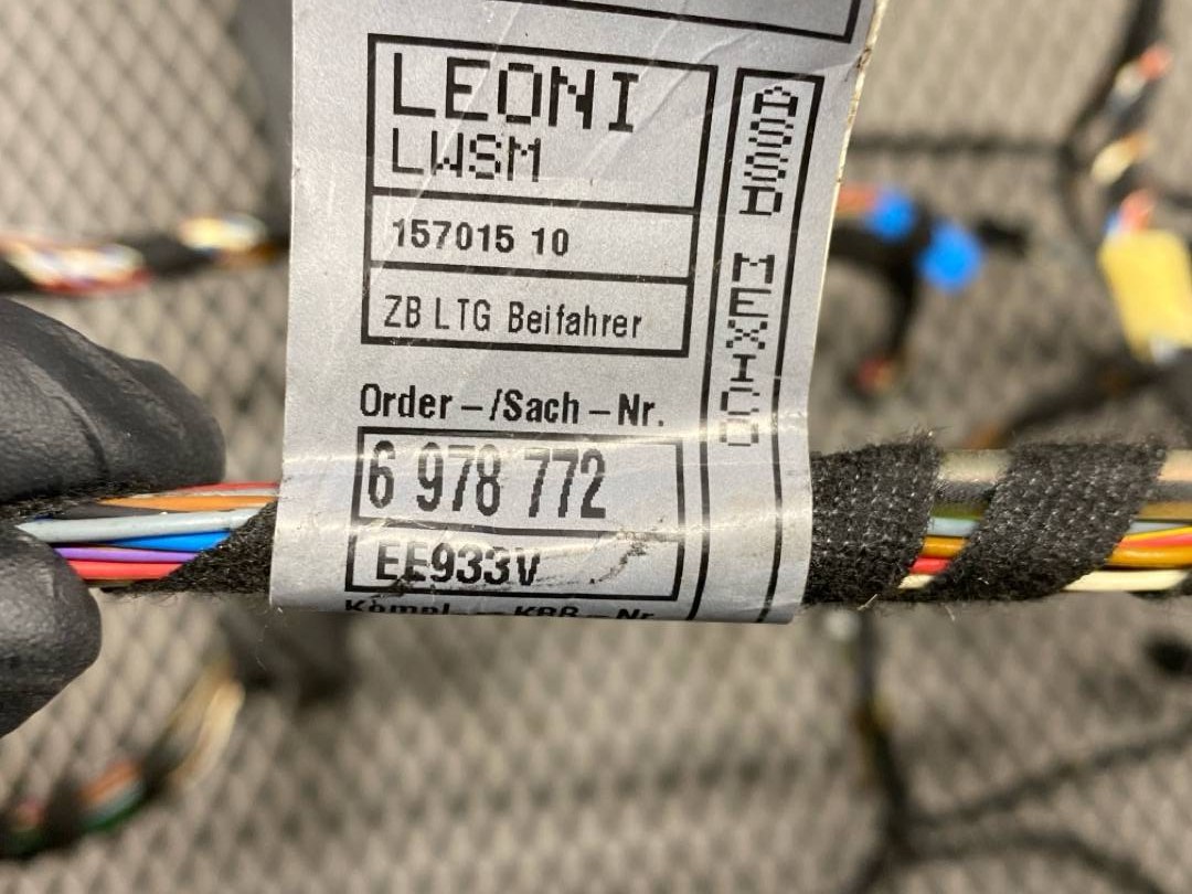 Проводка двери, 1095 рублей, Красноярск