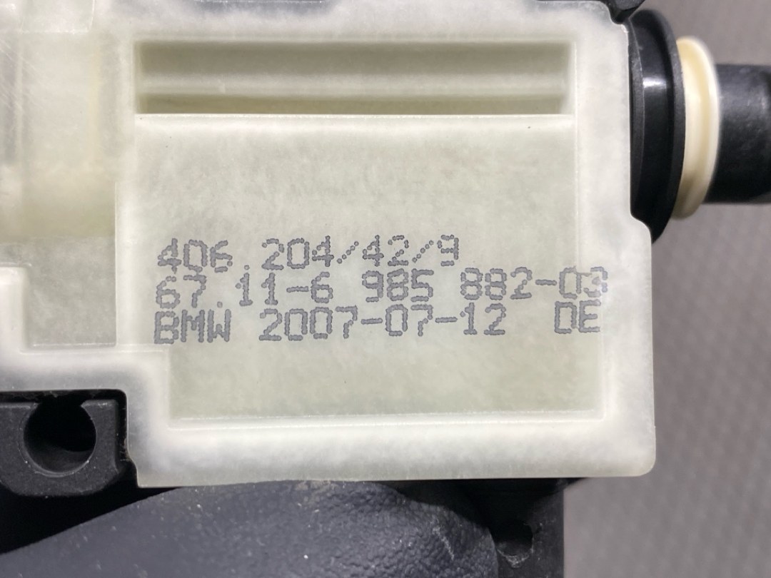 Замок лючка бензобака, 570 рублей, Красноярск