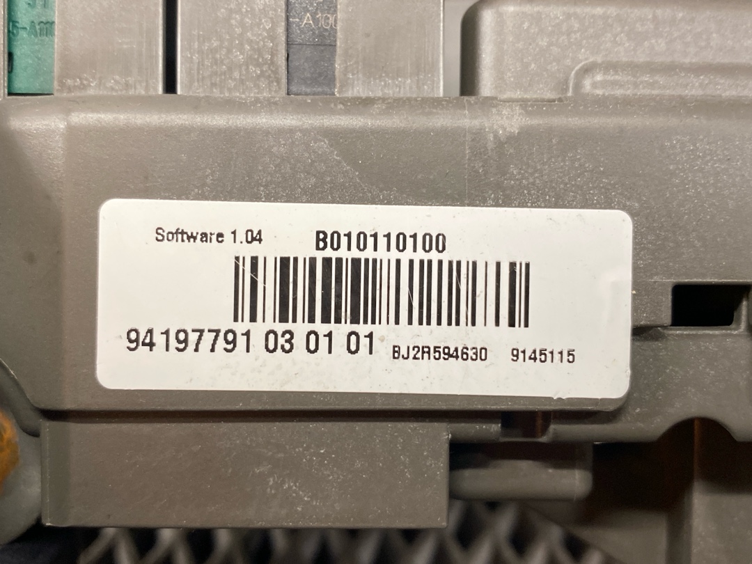 Блок предохранителей, 1988 рублей, Красноярск