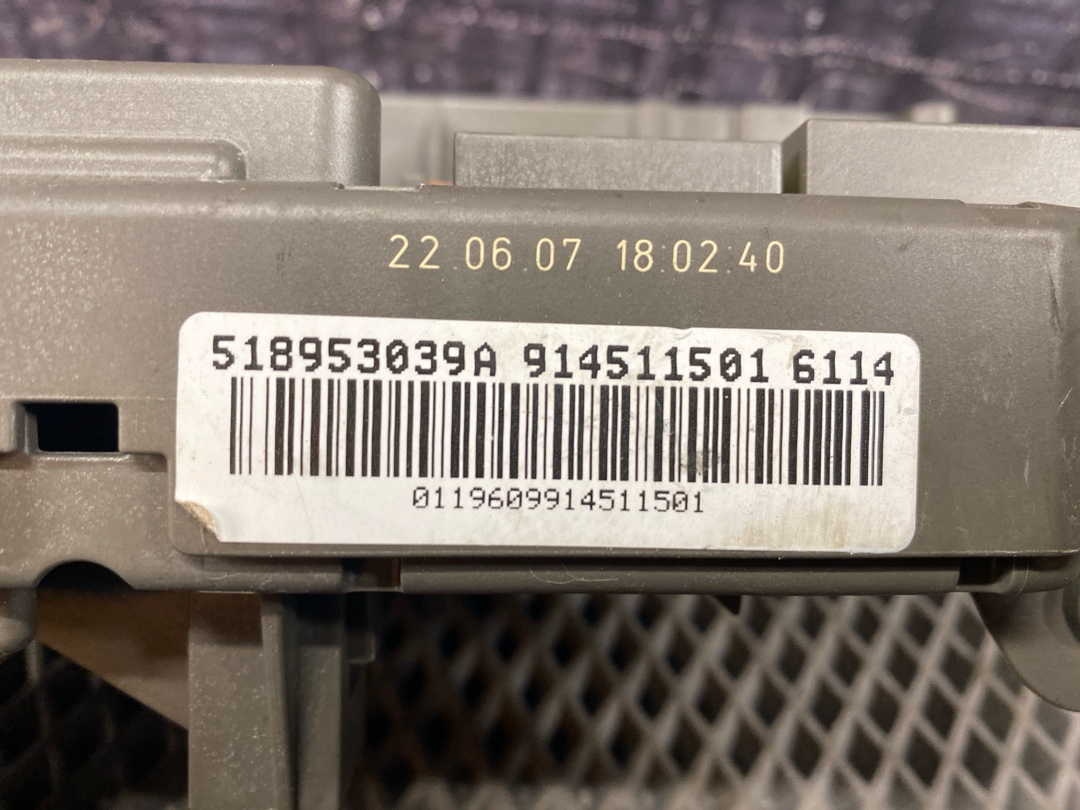 Блок предохранителей, 1988 рублей, Красноярск