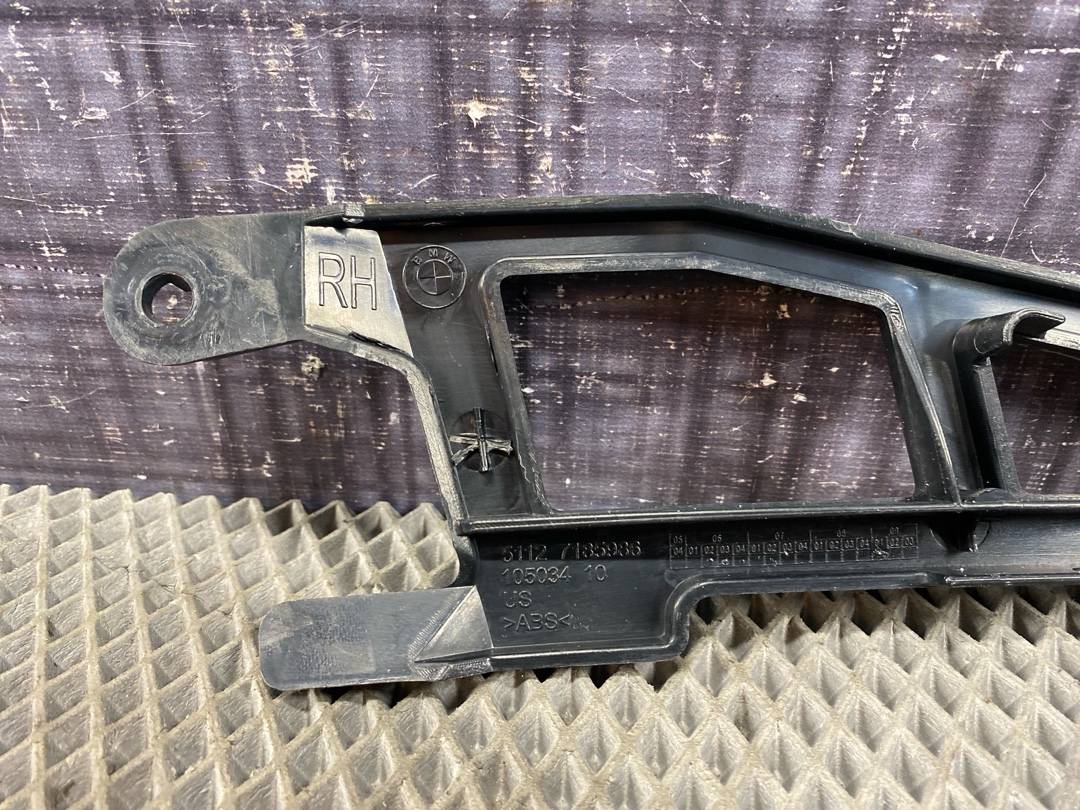 Крепление бампера, 645 рублей, Красноярск