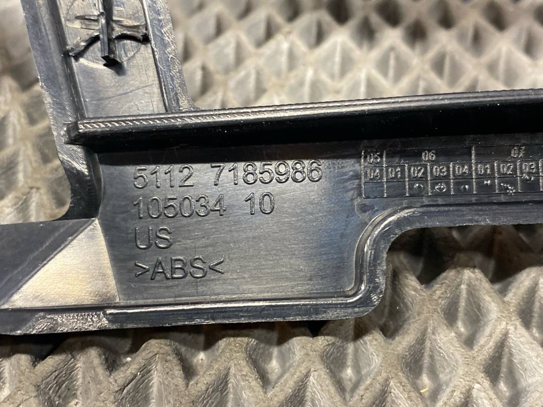 Крепление бампера, 645 рублей, Красноярск