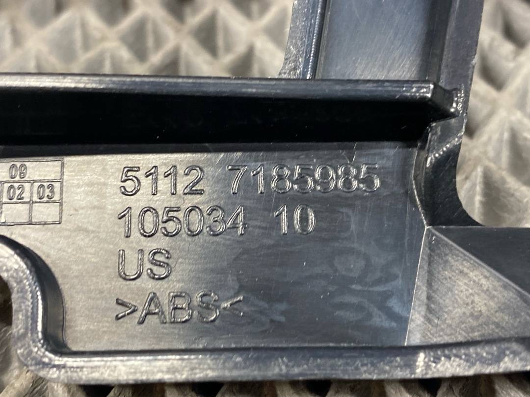 Крепление бампера, 645 рублей, Красноярск