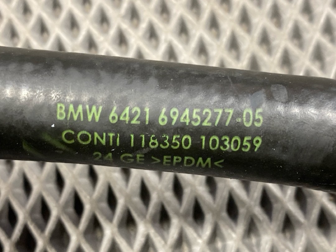 Шланг системы охлаждения, 638 рублей, Красноярск