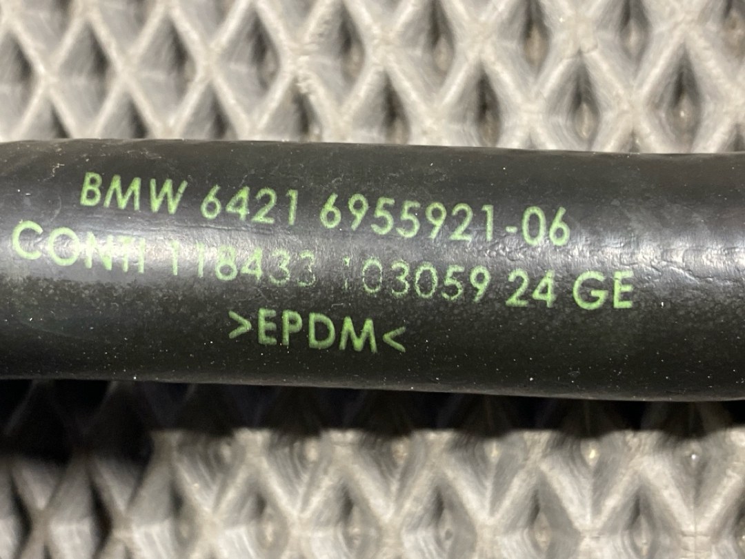 Шланг системы охлаждения, 563 рублей, Красноярск