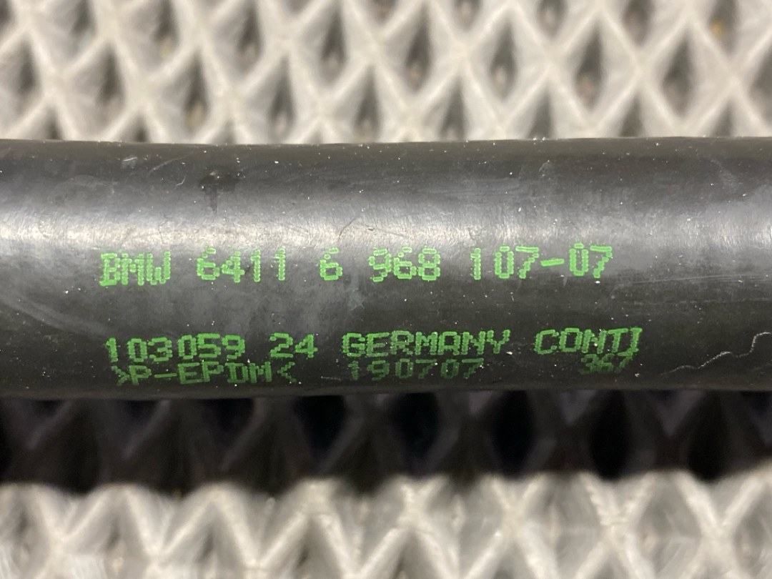 Шланг системы охлаждения, 563 рублей, Красноярск