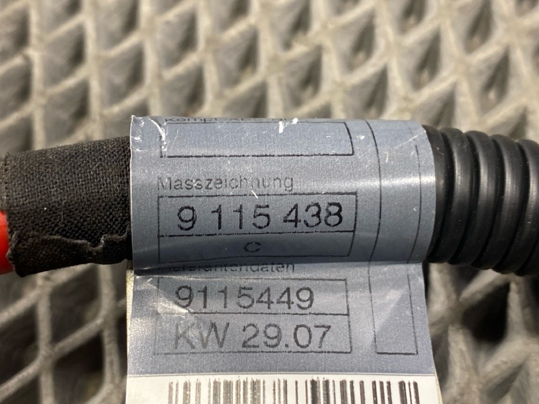 Клемма с проводом, 2700 рублей, Красноярск