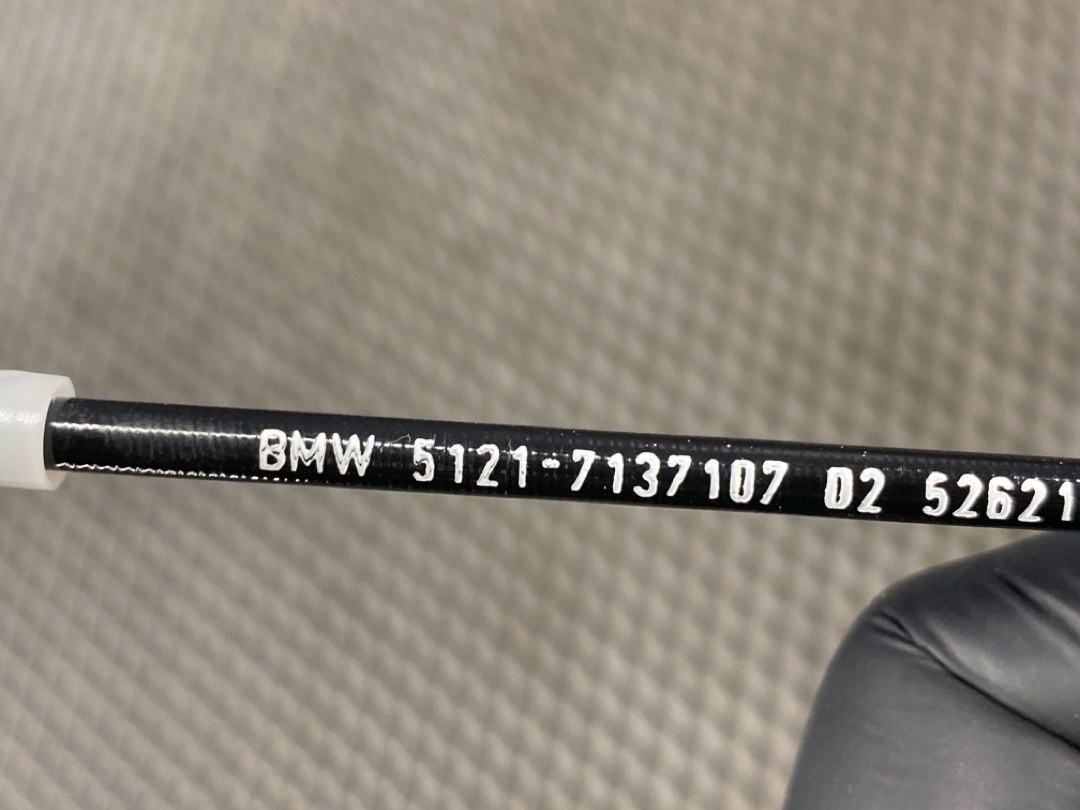 Трос ручки двери, 495 рублей, Красноярск