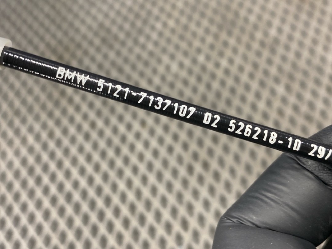 Трос ручки двери, 495 рублей, Красноярск