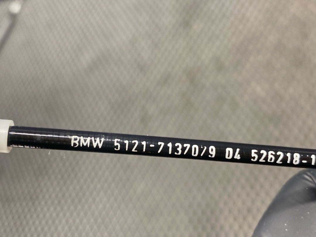 Трос ручки двери, 548 рублей, Красноярск