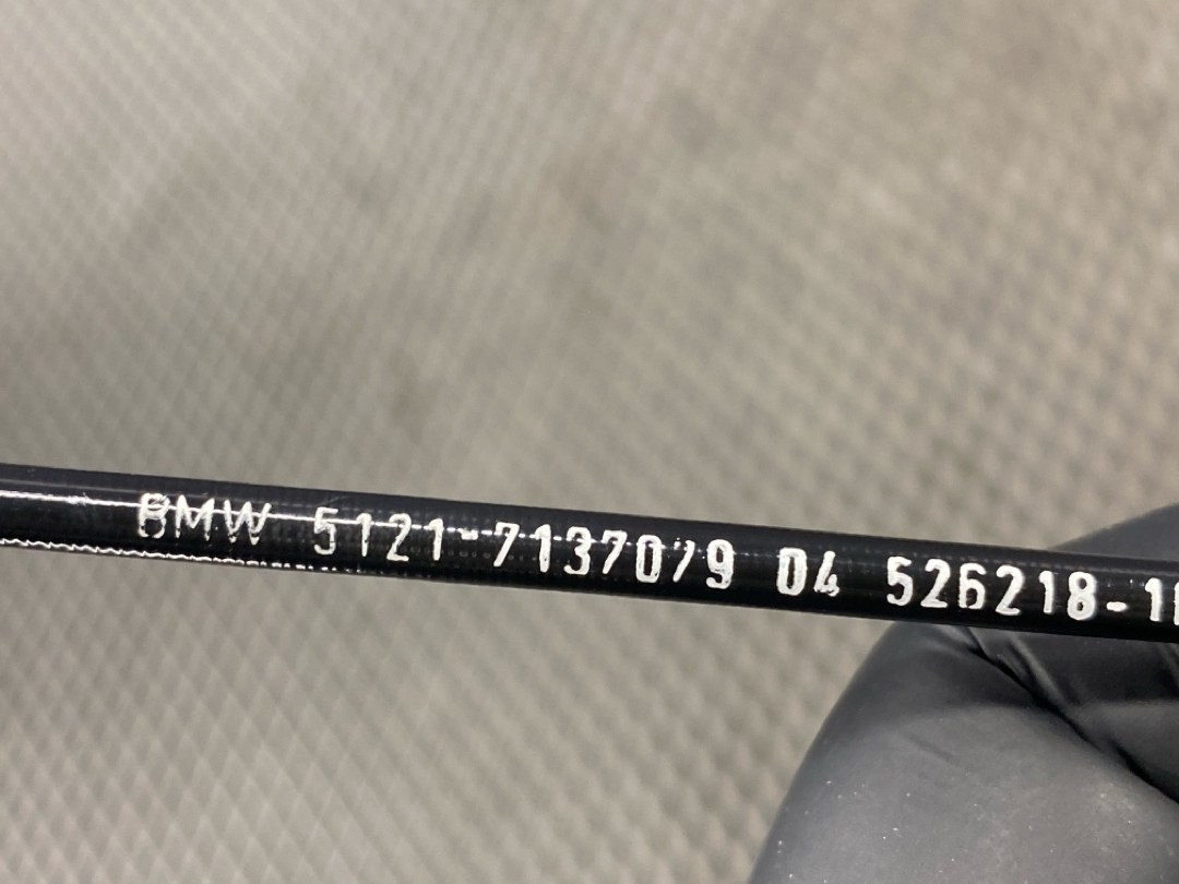 Трос ручки двери, 548 рублей, Красноярск