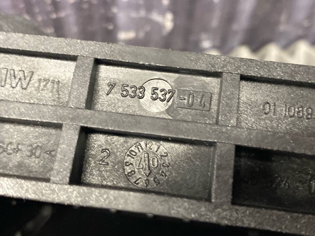 Крепление радиатора, 563 рублей, Красноярск