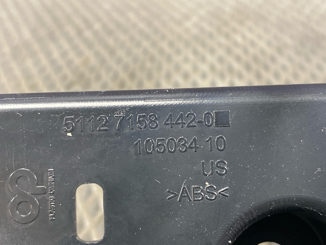 Крепление бампера, 1320 рублей, Красноярск