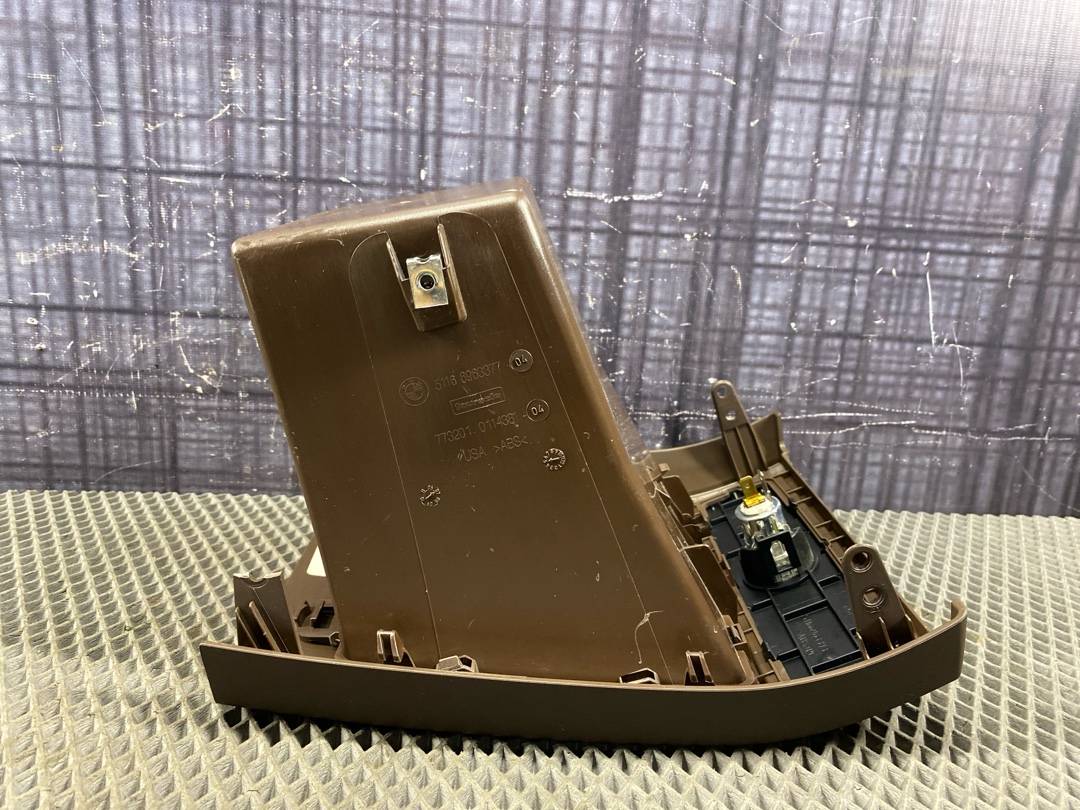 Карман, 825 рублей, Красноярск