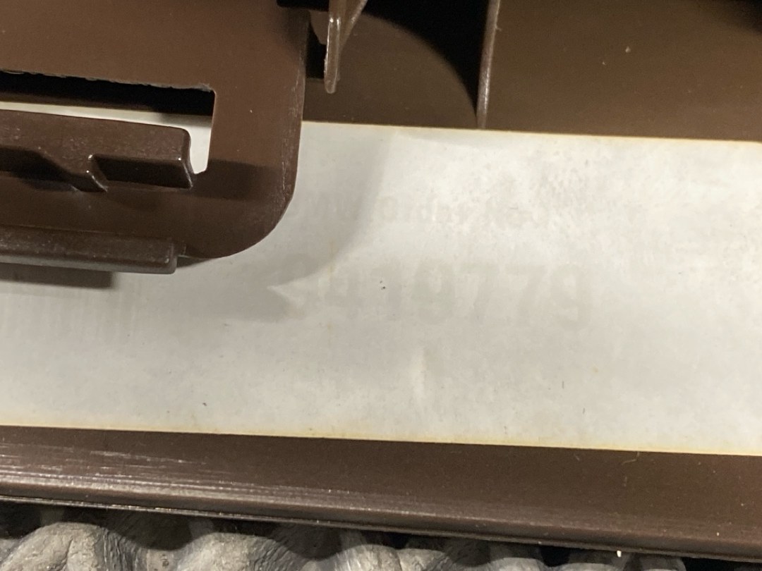 Карман, 825 рублей, Красноярск