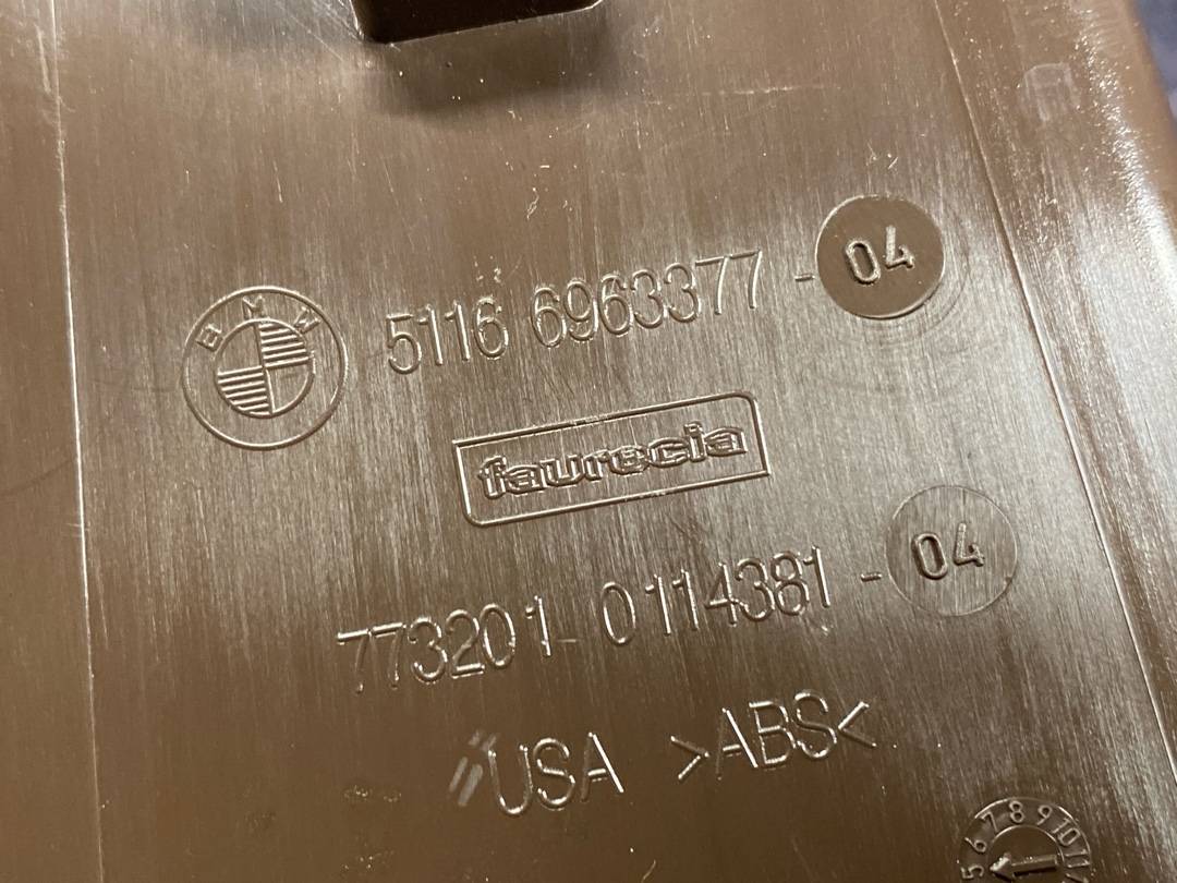 Карман, 825 рублей, Красноярск