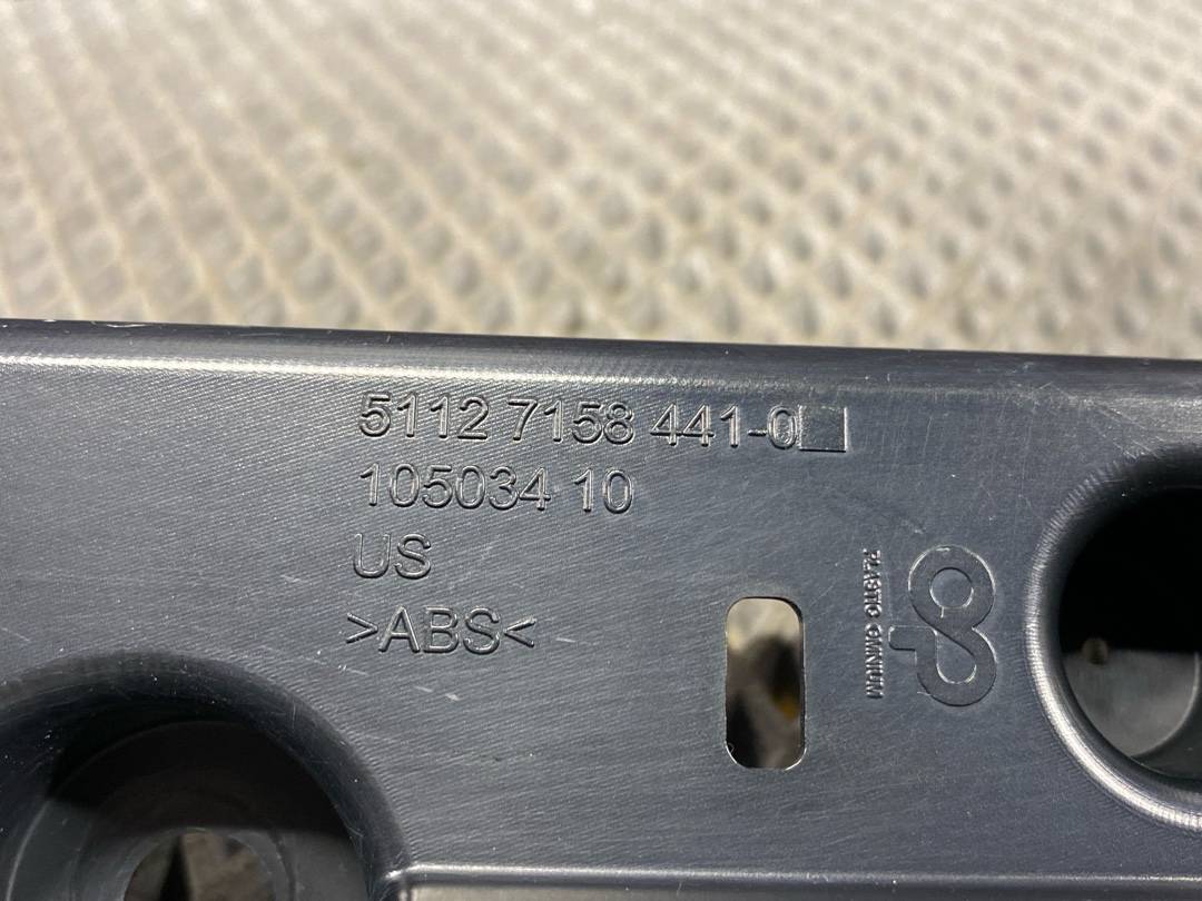 Крепление бампера, 1320 рублей, Красноярск