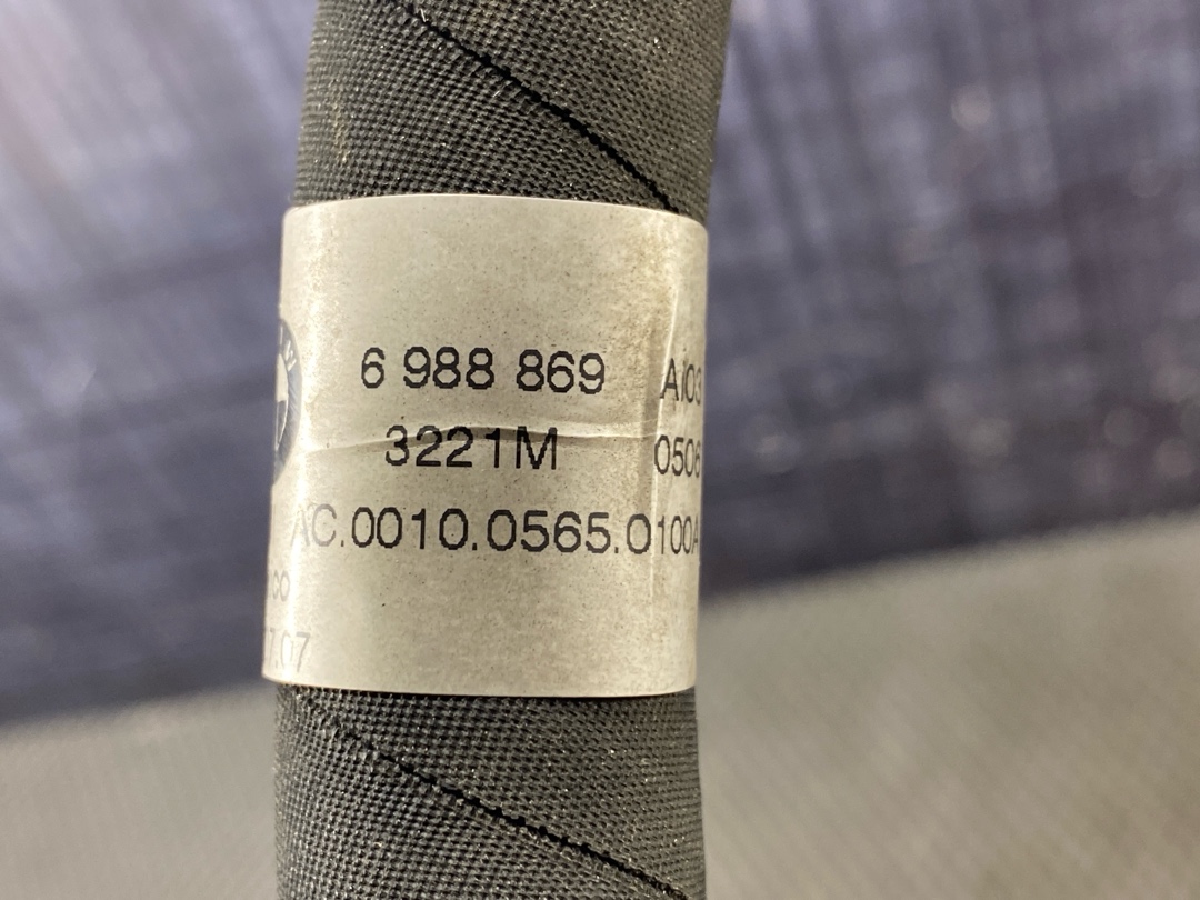 Шланг кондиционера, 810 рублей, Красноярск