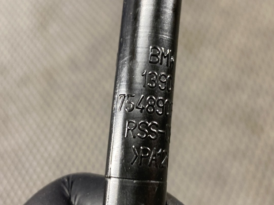 Шланг вентиляции, 728 рублей, Красноярск