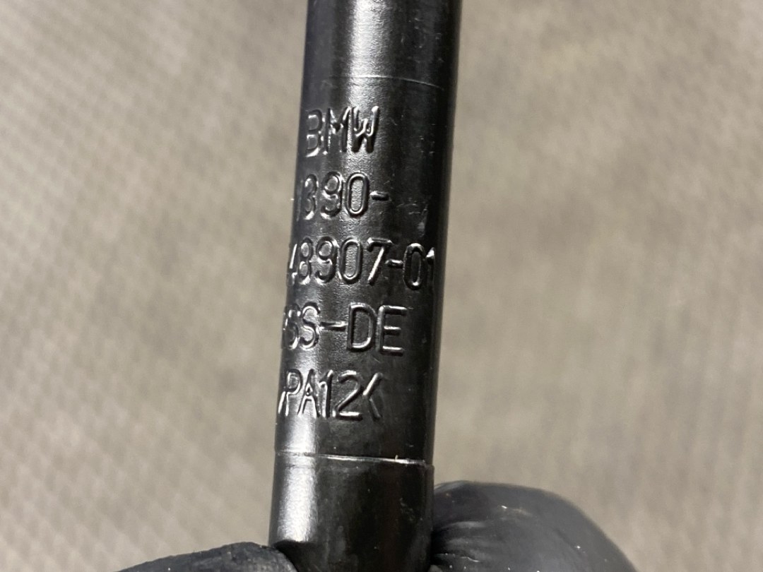 Шланг вентиляции, 728 рублей, Красноярск