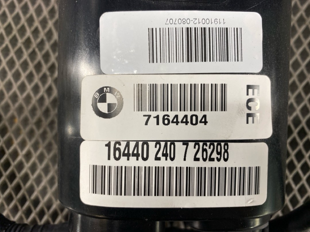 Адсорбер (фильтр паров топлива), 1598 рублей, Красноярск