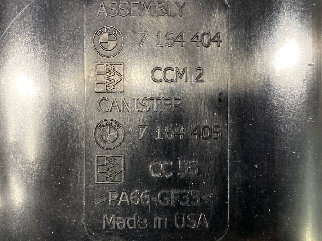 Адсорбер (фильтр паров топлива), 1598 рублей, Красноярск