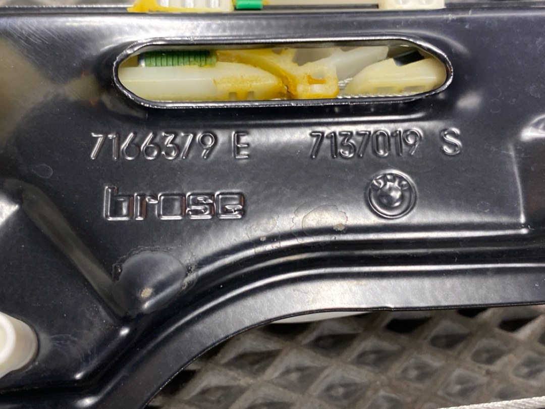 Стеклоподъемник, 1875 рублей, Красноярск