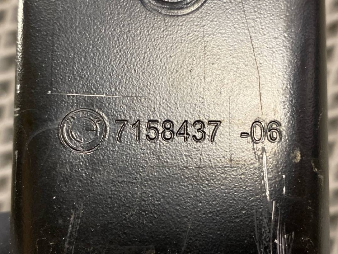 Распорка, 908 рублей, Красноярск