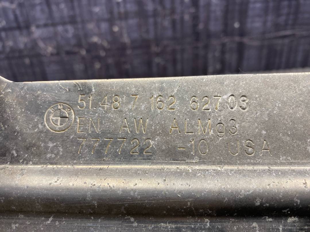 Крепление защиты двигателя, 465 рублей, Красноярск