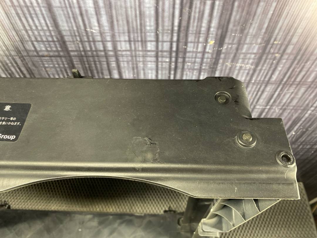 Диффузор, 3413 рублей, Красноярск