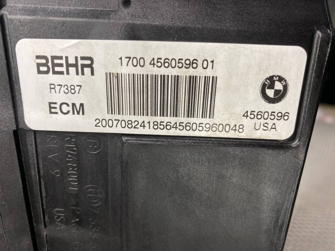 Диффузор, 3413 рублей, Красноярск